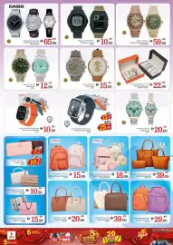 Nesto catalogue Page 23