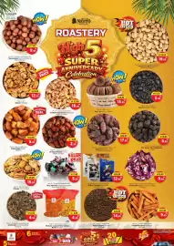 Nesto catalogue Page 7