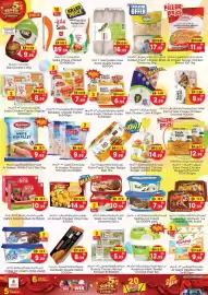 Nesto catalogue Page 8