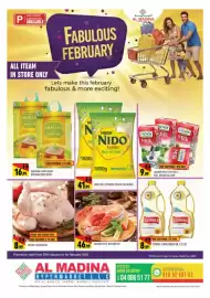 Al Madina catalogue Page 1