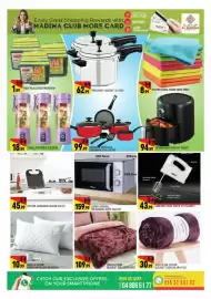 Al Madina catalogue Page 11