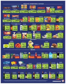 Catálogo Covabra Supermercados semana 5 Página 3