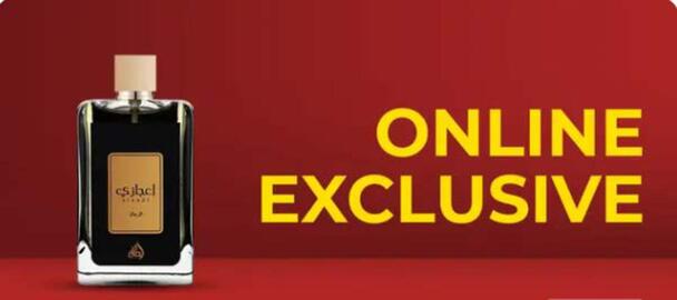 V Perfumes catalogue Page 4