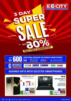 ECity catalogue (valid until 1-02)