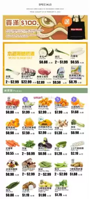 Rice World Supermarket flyer (valid until 5-02)