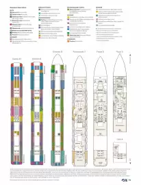 Flight Centre brochure Page 77