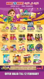Night to Night Hypermarket catalogue Page 2