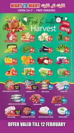 Night to Night Hypermarket catalogue Page 3