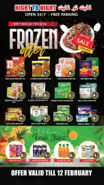 Night to Night Hypermarket catalogue Page 5