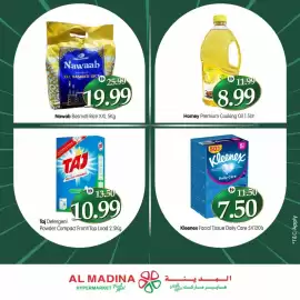 Al Madina catalogue Page 2