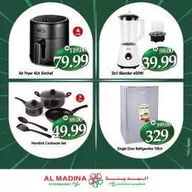 Al Madina catalogue Page 3