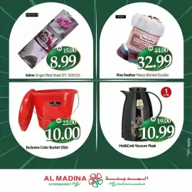 Al Madina catalogue Page 4