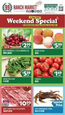 99 Ranch weekly ad (valid until 2-02)