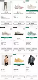 Dick's Sporting Goods weekly ad week 5 Page 1