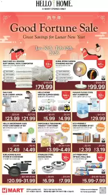 Hmart weekly ad (valid until 12-02)