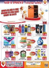 Gift Point catalogue week 5 Page 8