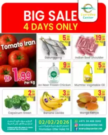 Everyday Center catalogue Page 1