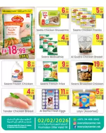 Everyday Center catalogue Page 2