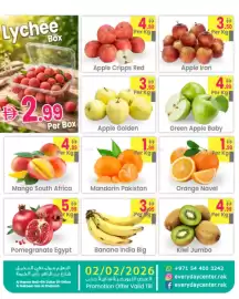 Everyday Center catalogue Page 3