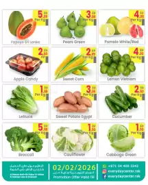 Everyday Center catalogue Page 4