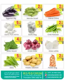 Everyday Center catalogue Page 5