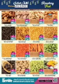 Ansar Gallery catalogue Page 6