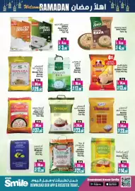 Ansar Mall catalogue Page 10