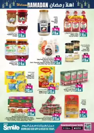 Ansar Mall catalogue Page 20