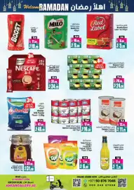 Ansar Mall catalogue Page 3