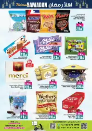 Ansar Mall catalogue Page 7