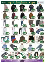 Al Madina Hypermarket catalogue Page 5