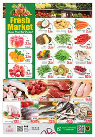Al Madina Hypermarket catalogue Page 12
