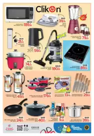 Al Madina Hypermarket catalogue Page 10