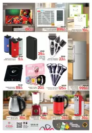 Al Madina Hypermarket catalogue Page 11