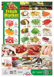 Al Madina Hypermarket catalogue Page 12