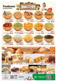 Al Madina Hypermarket catalogue Page 5
