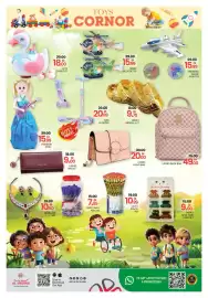 Al Madina Hypermarket catalogue Page 9