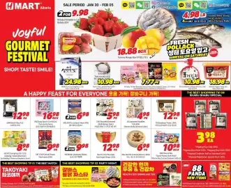 H-Mart flyer Page 1
