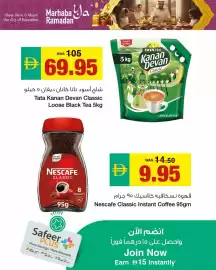 Safeer Market catalogue week 5 Page 6