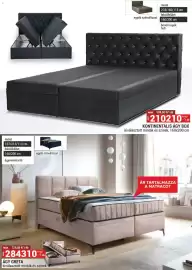 Merkury Market akciós újság Oldal 13