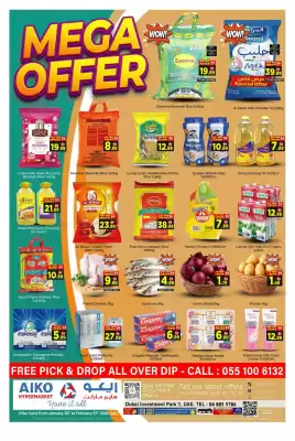 AIKO HYPERMARKET catalogue (valid until 1-02)