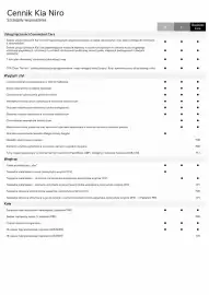 Kia gazetka | Niro Strona 9