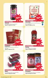 Hemköp reklamblad vecka 6 Sida 9