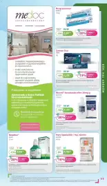 Kulcs Patika akciós újság Oldal 11