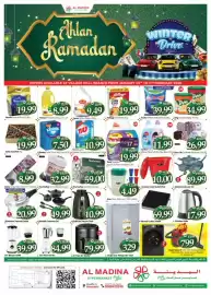 Al Madina catalogue Page 1