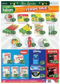 Al Madina catalogue Page 11