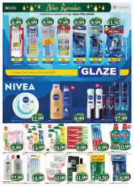 Al Madina catalogue Page 13