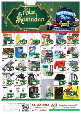 Al Madina catalogue (valid until 11-02)
