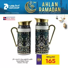 Abu Dhabi Coop leaflet week 5 Page 10