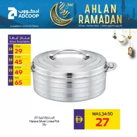 Abu Dhabi Coop leaflet week 5 Page 2